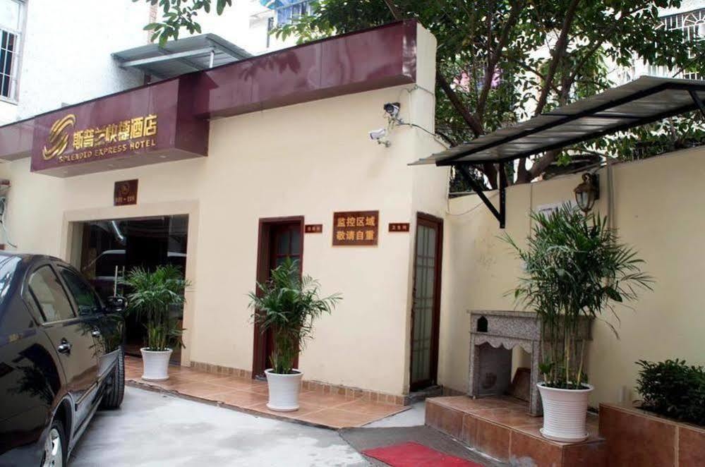 Chongqing Sipulan Express Hotel Exterior photo